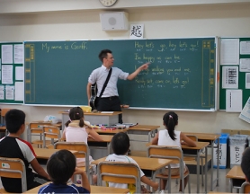 小学生の夏休みの宿題 応援企画 夏の体験講座 浦和実業学園中学校 中高一貫部 学校法人九里学園